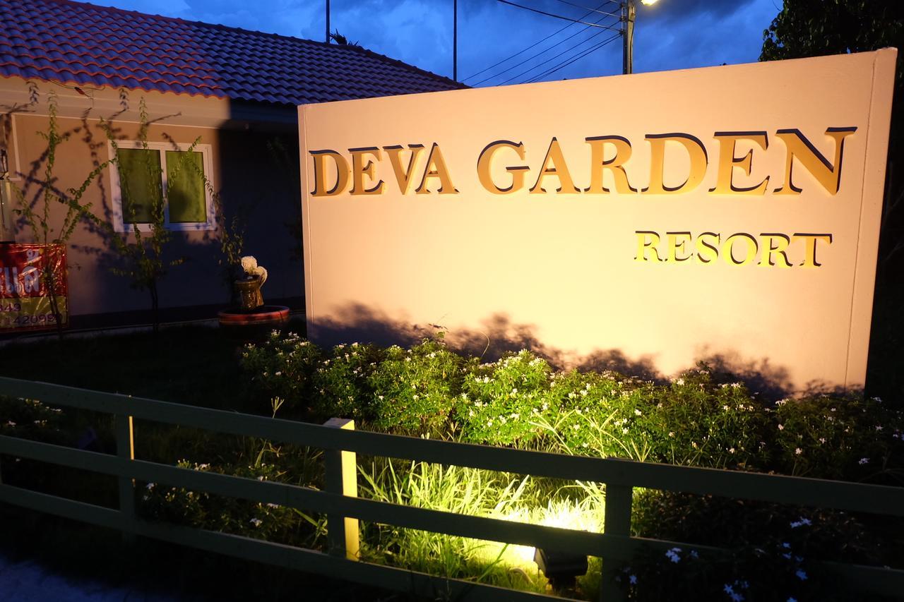 Deva Garden Resort Prachinburi Luaran gambar
