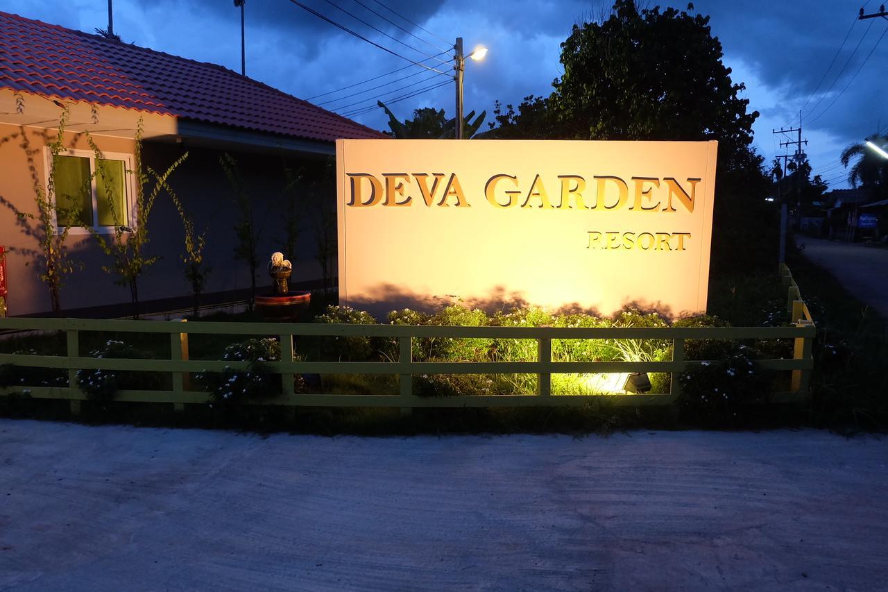 Deva Garden Resort Prachinburi Luaran gambar